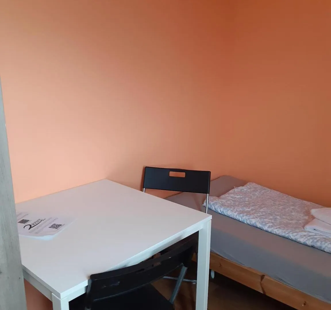 Low Budget Allach Hostel Rooms & Apartments Tub 19A ミュンヘン